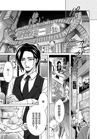 第17页图