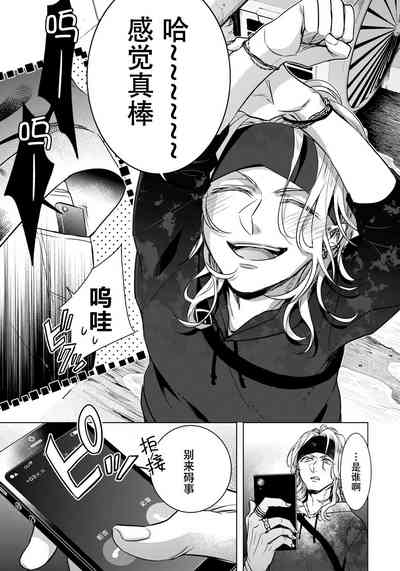 第25页图