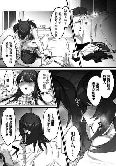 第13页图