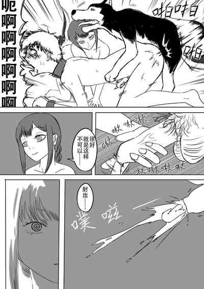 第13页图