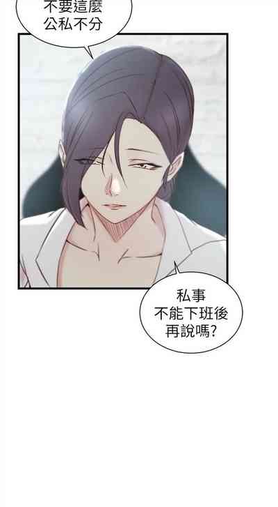 第129页图