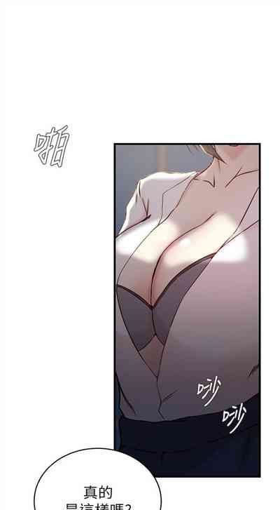 第145页图