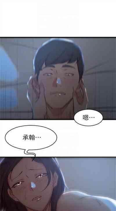 第157页图