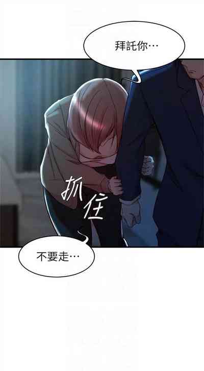 第205页图