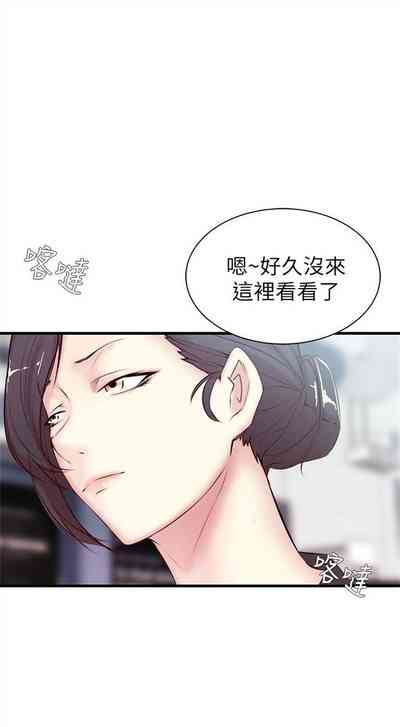 第21页图