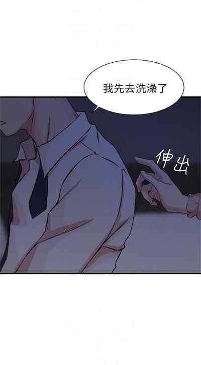 第33页图