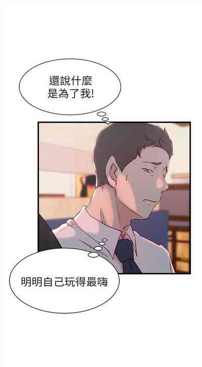 第57页图