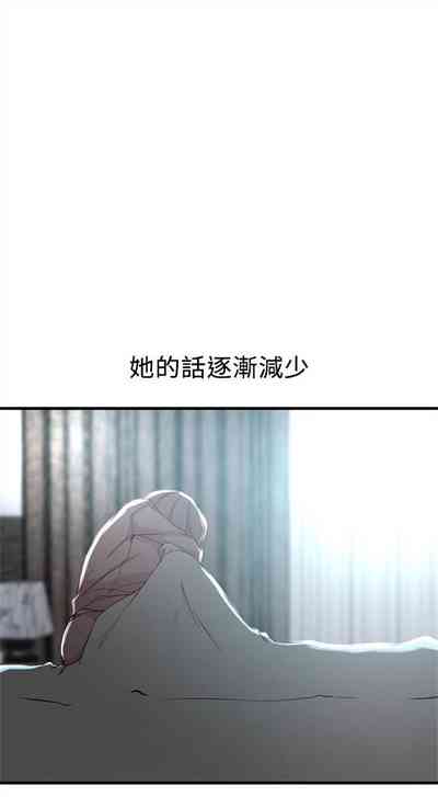第93页图