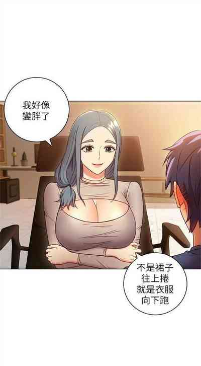 第121页图