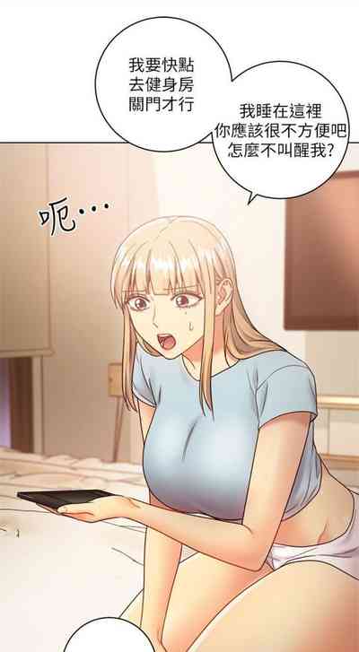 第165页图