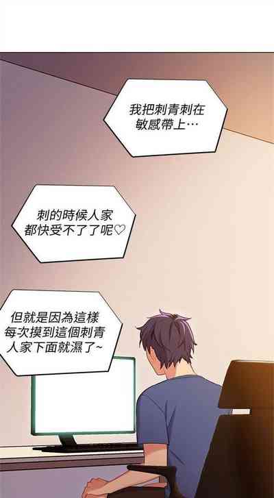 第25页图