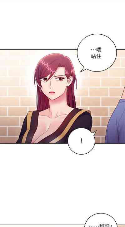 第273页图