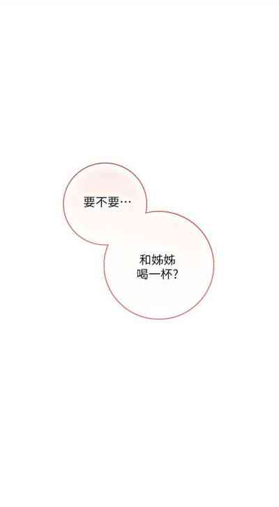 第289页图