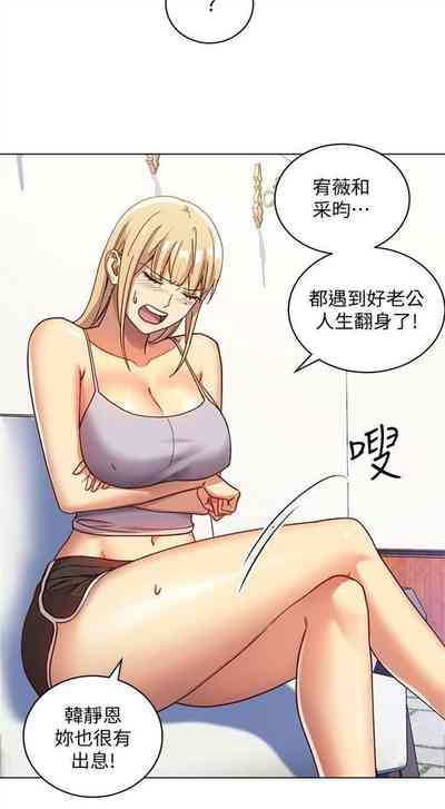 第29页图