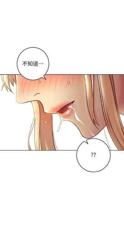 第313页图