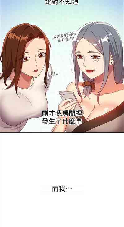 第37页图