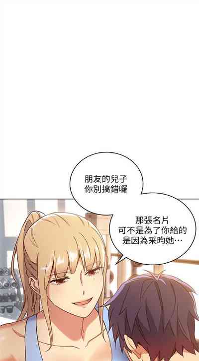 第45页图