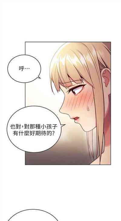 第89页图