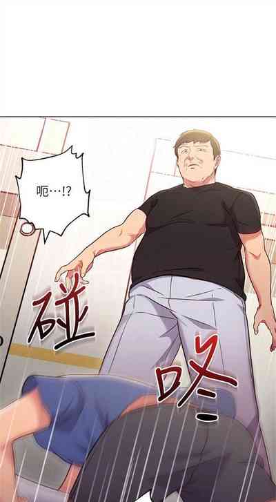 第93页图