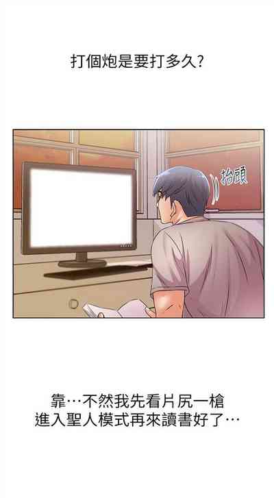 第125页图