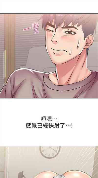 第137页图