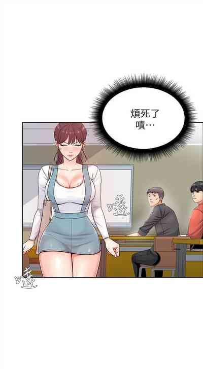 第13页图