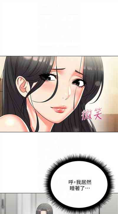 第153页图