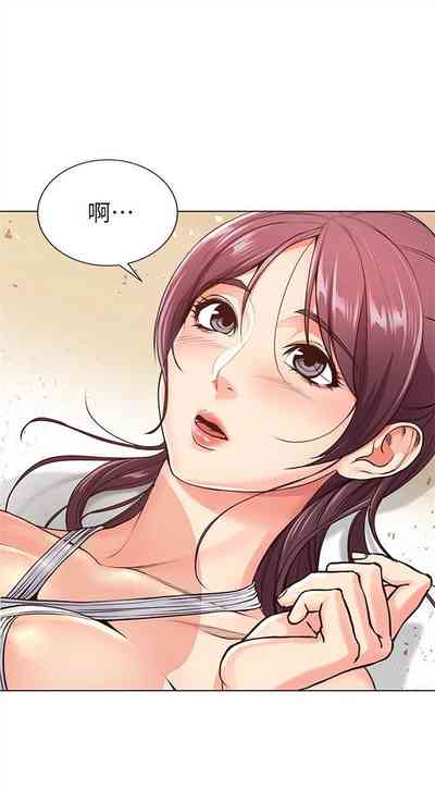 第181页图