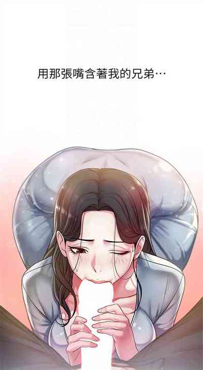 第49页图