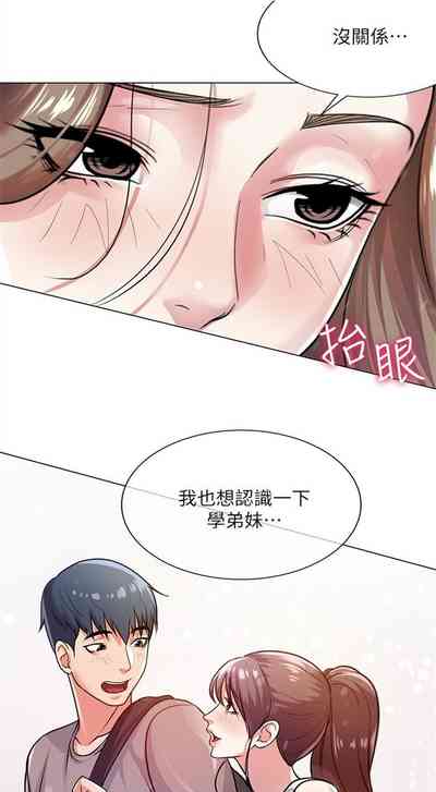 第57页图