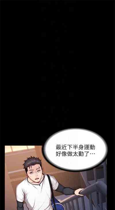 第109页图
