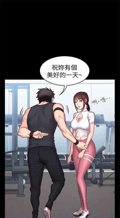 第113页图