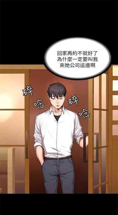 第129页图