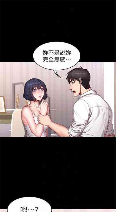 第141页图