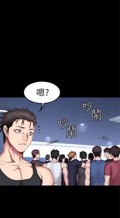 第189页图