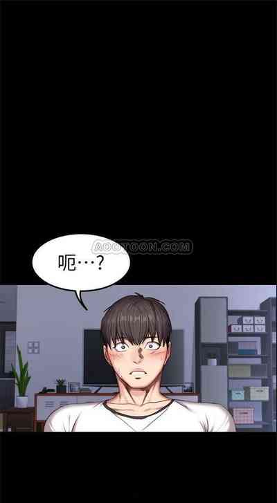 第209页图