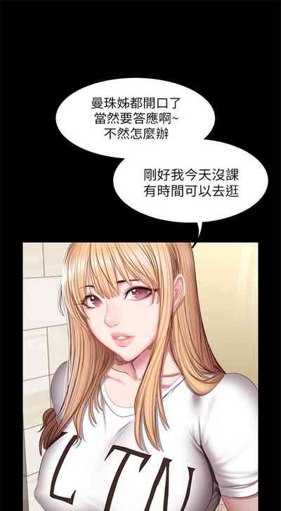 第241页图
