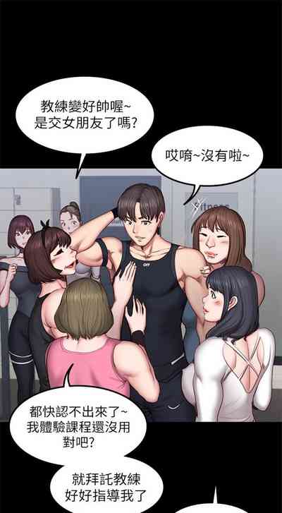 第257页图
