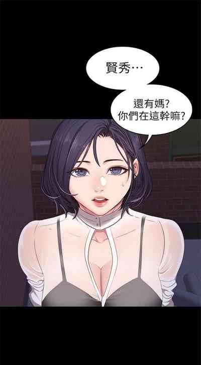 第25页图