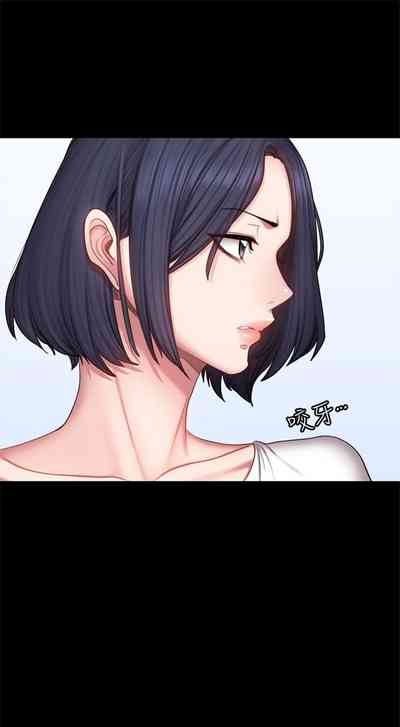 第281页图