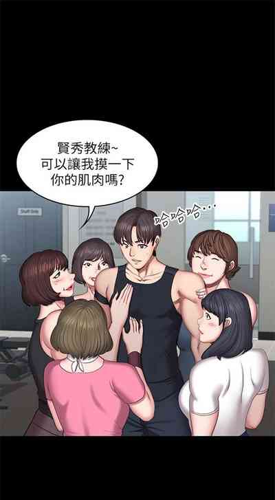 第285页图