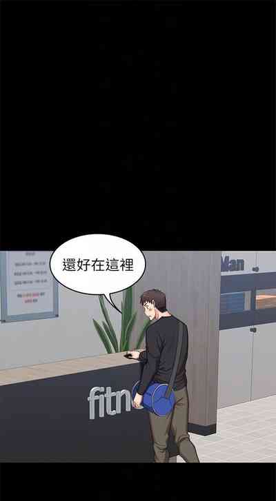第29页图