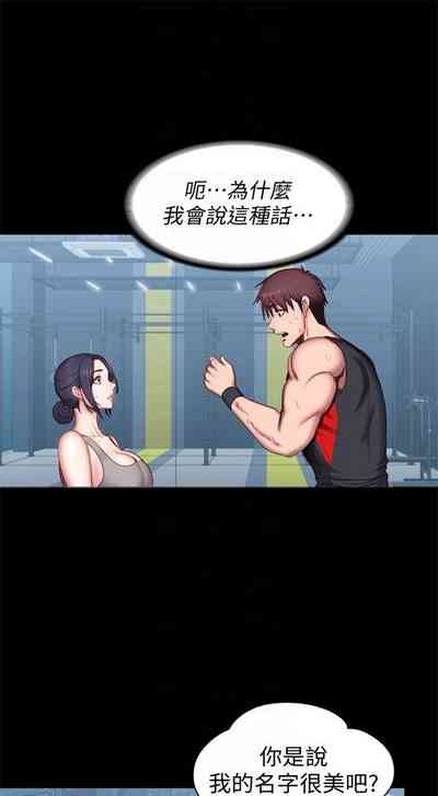 第313页图