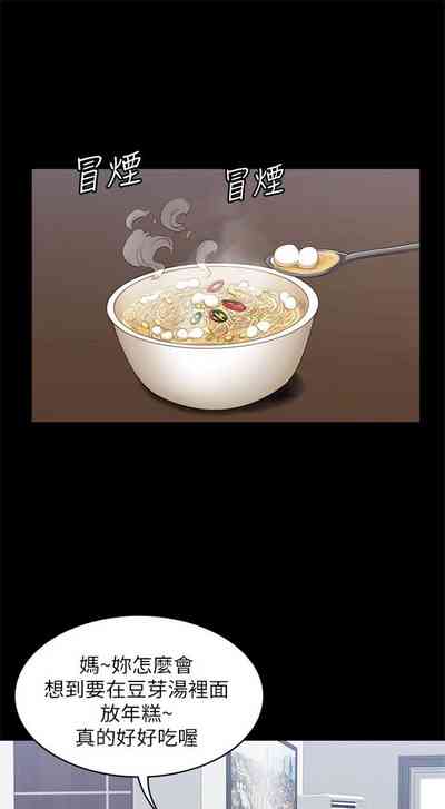 第85页图