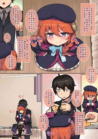 第5页图