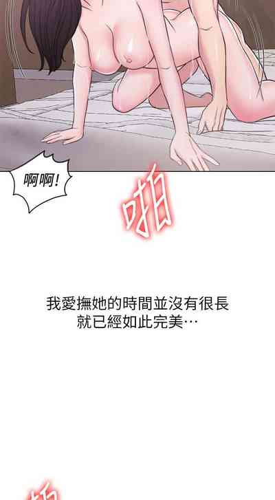 第93页图