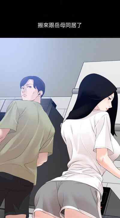第25页图