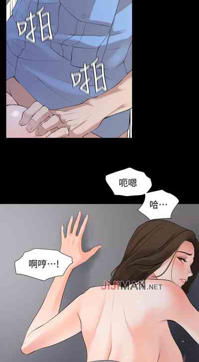 第41页图