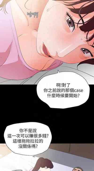第57页图