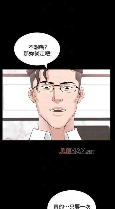 第109頁圖